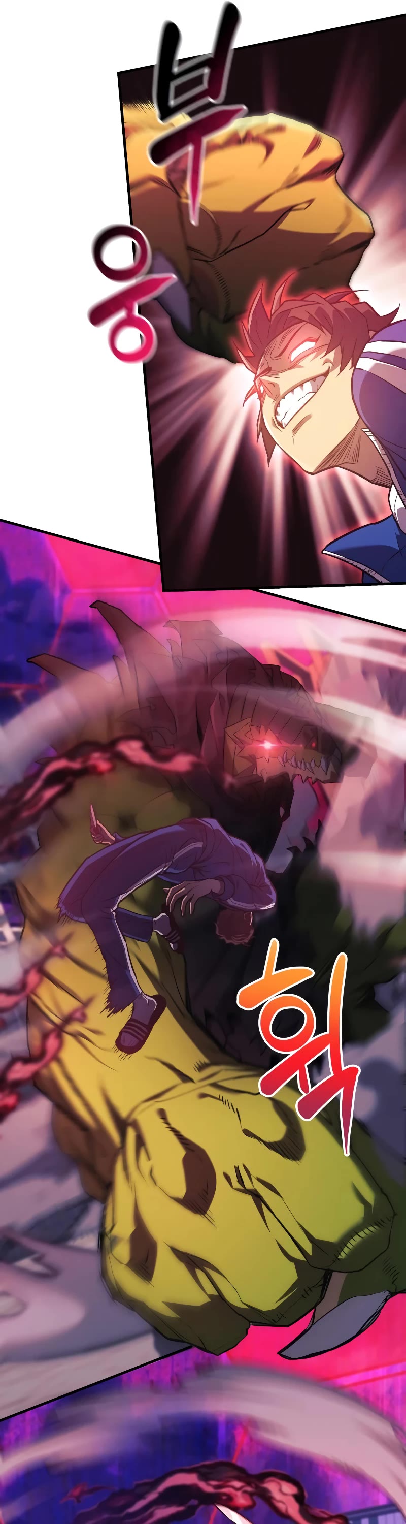 I’ll be Taking a Break for Personal Reasons Chapter 47 page 22 - Chapter 47