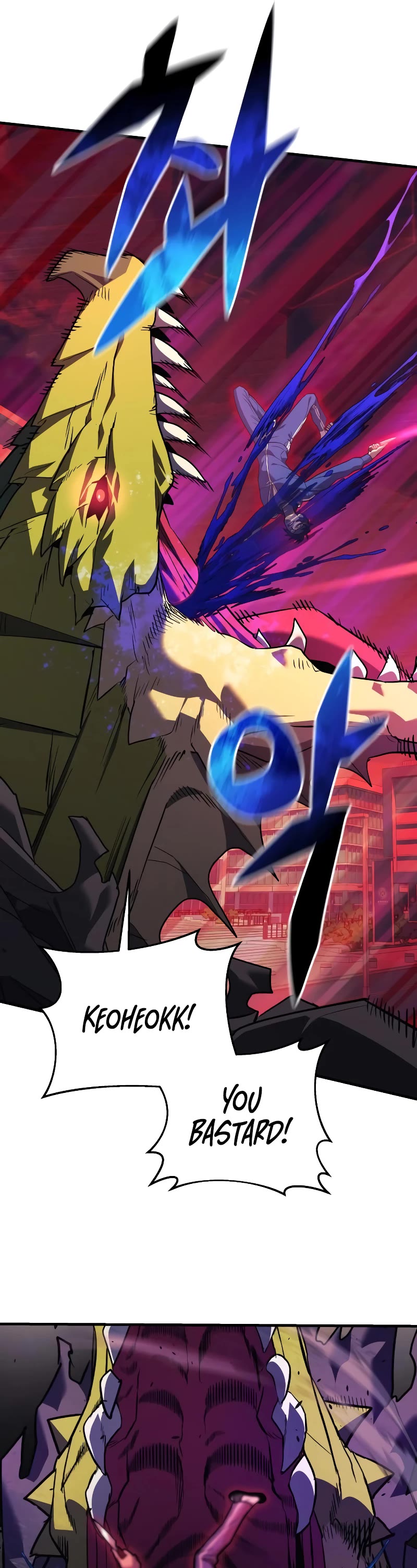 I’ll be Taking a Break for Personal Reasons Chapter 47 page 25 - Chapter 47