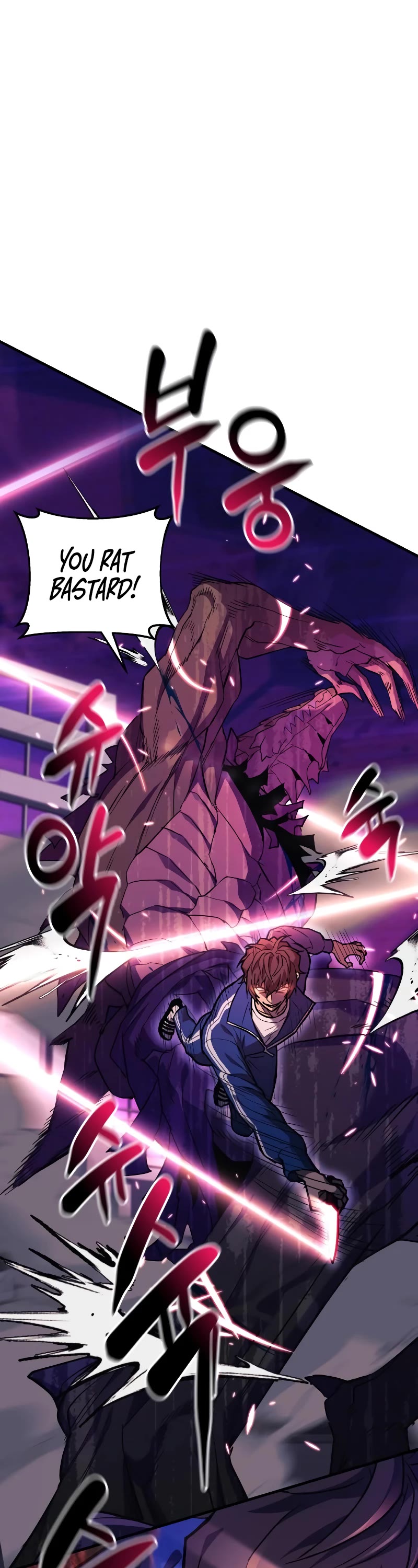 I’ll be Taking a Break for Personal Reasons Chapter 47 page 29 - Chapter 47
