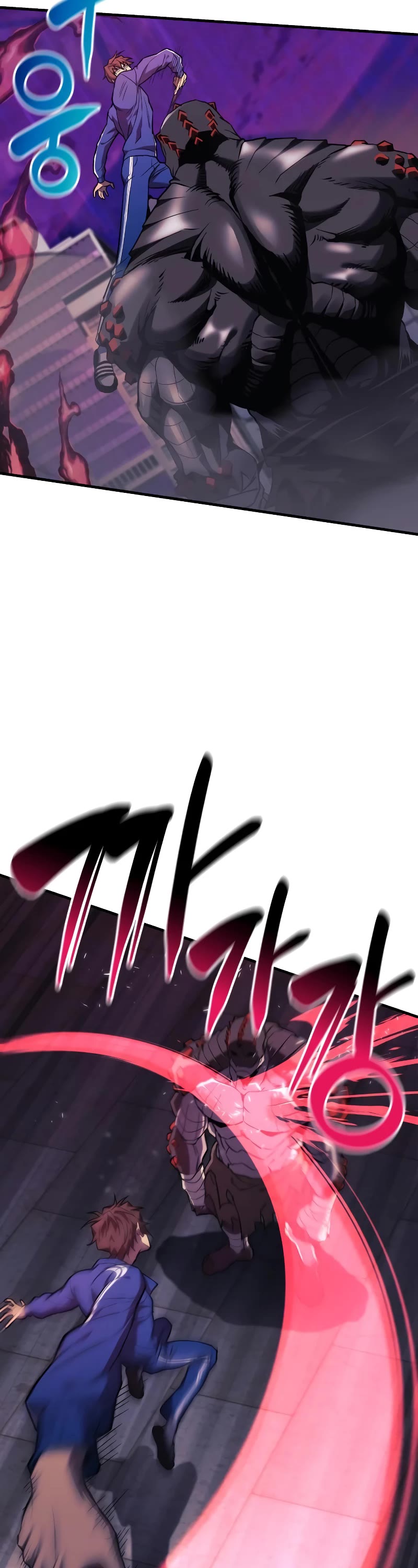 I’ll be Taking a Break for Personal Reasons Chapter 47 page 45 - Chapter 47
