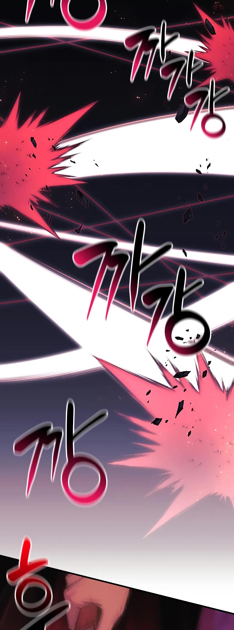 I’ll be Taking a Break for Personal Reasons Chapter 47 page 50 - Chapter 47