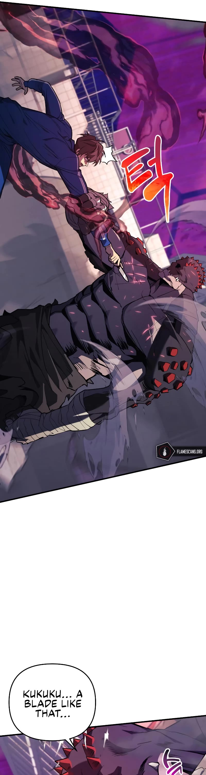 I’ll be Taking a Break for Personal Reasons Chapter 47 page 52 - Chapter 47