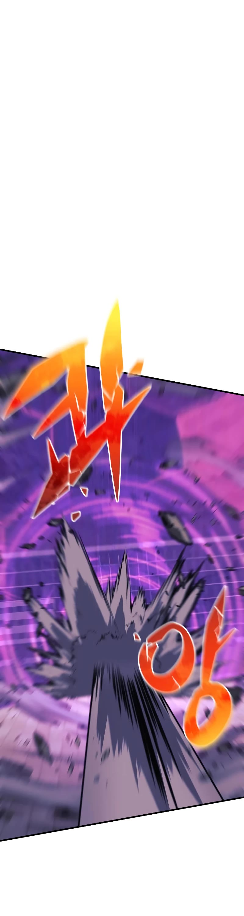I’ll be Taking a Break for Personal Reasons Chapter 47 page 56 - Chapter 47