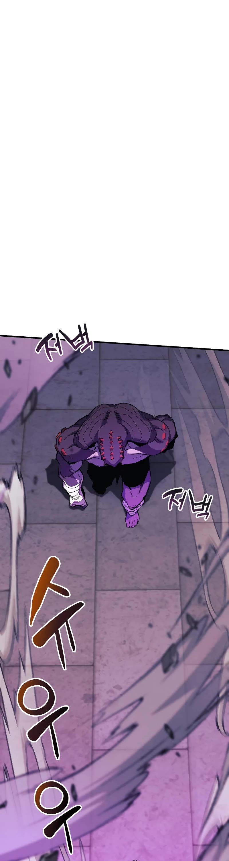 I’ll be Taking a Break for Personal Reasons Chapter 47 page 57 - Chapter 47