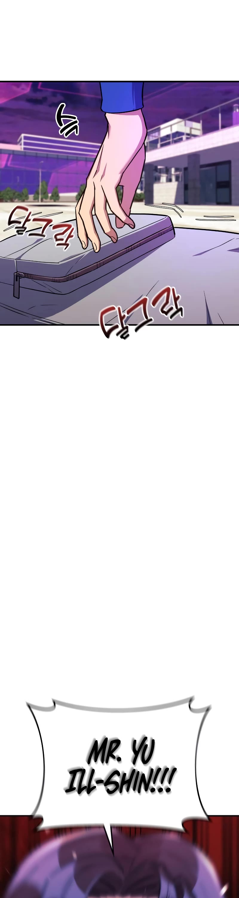 I’ll be Taking a Break for Personal Reasons Chapter 47 page 6 - Chapter 47