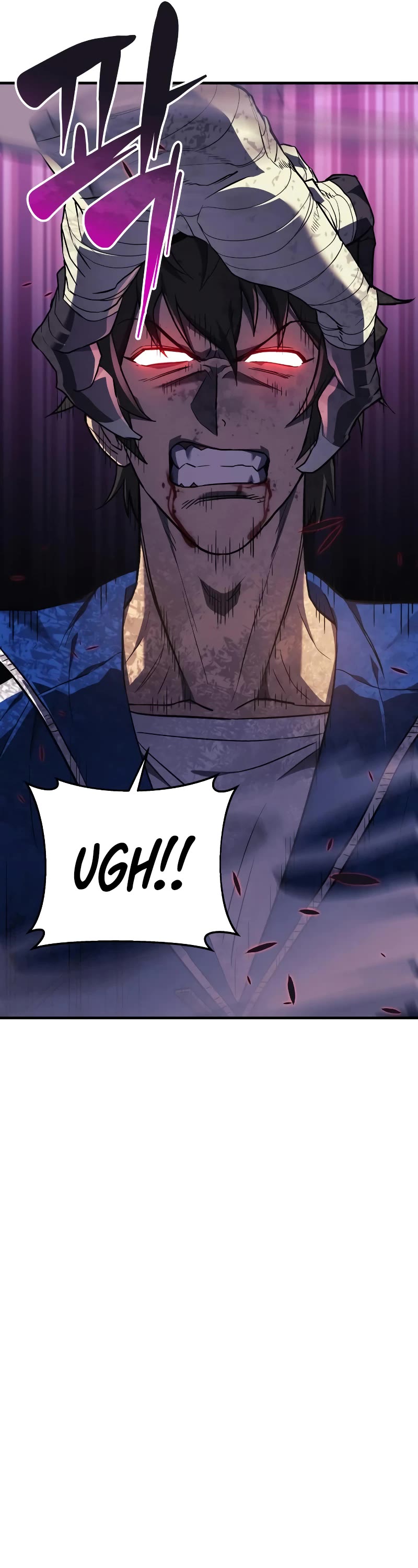 I’ll be Taking a Break for Personal Reasons Chapter 47 page 60 - Chapter 47
