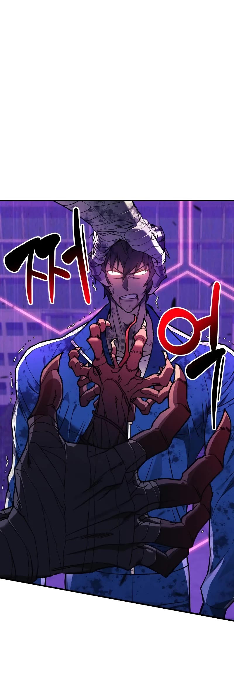 I’ll be Taking a Break for Personal Reasons Chapter 47 page 63 - Chapter 47