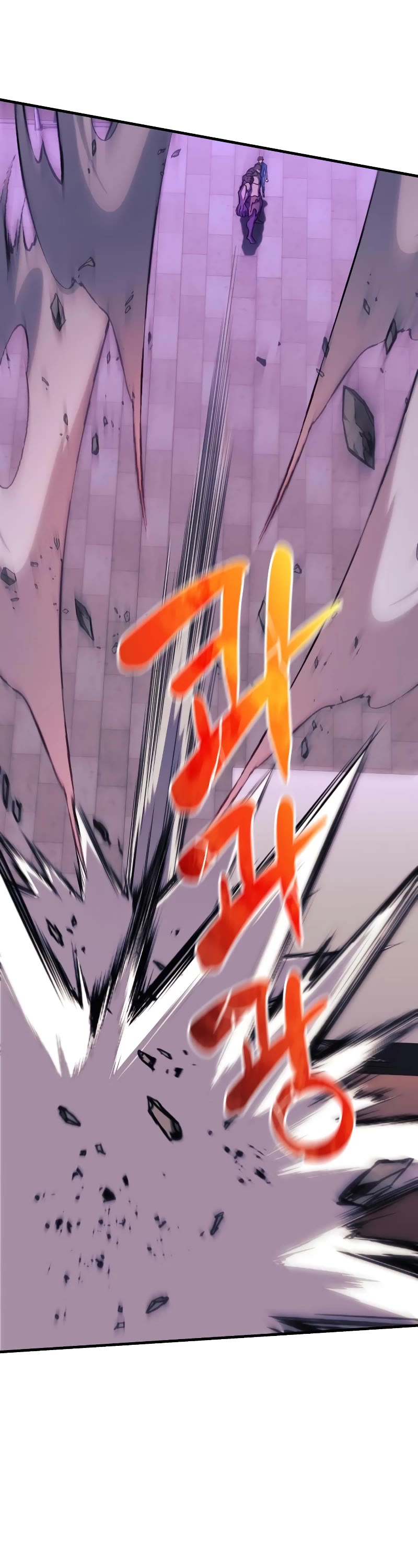I’ll be Taking a Break for Personal Reasons Chapter 48 page 10 - Chapter 48
