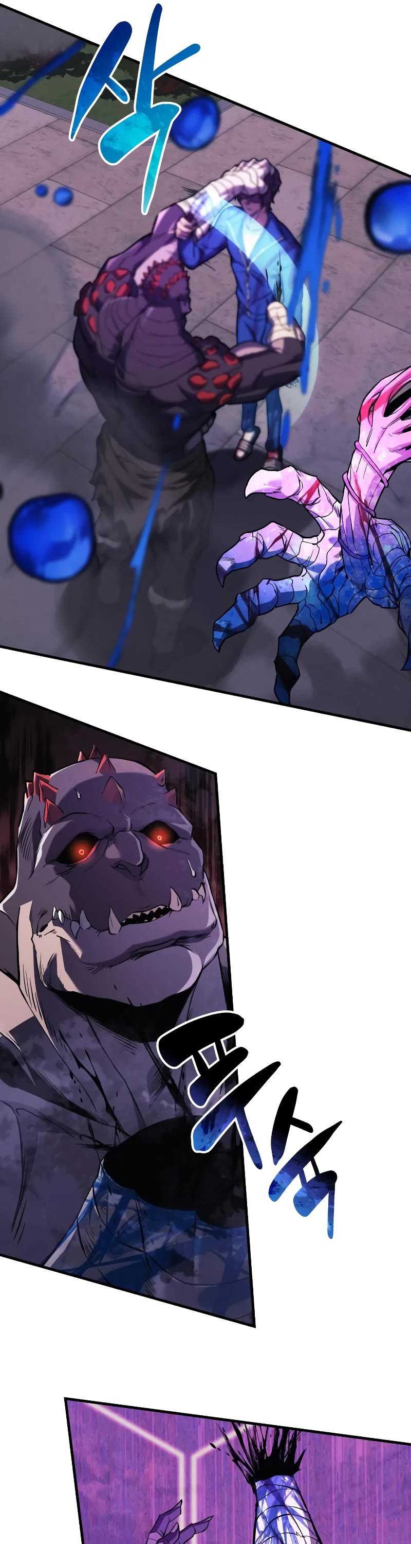 I’ll be Taking a Break for Personal Reasons Chapter 48 page 24 - Chapter 48
