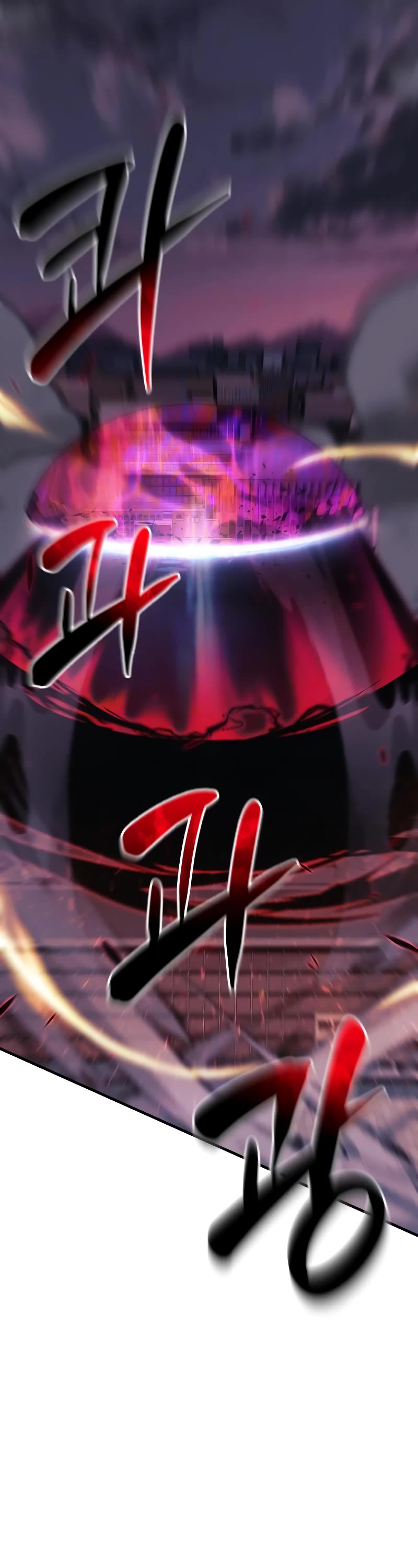 I’ll be Taking a Break for Personal Reasons Chapter 48 page 32 - Chapter 48