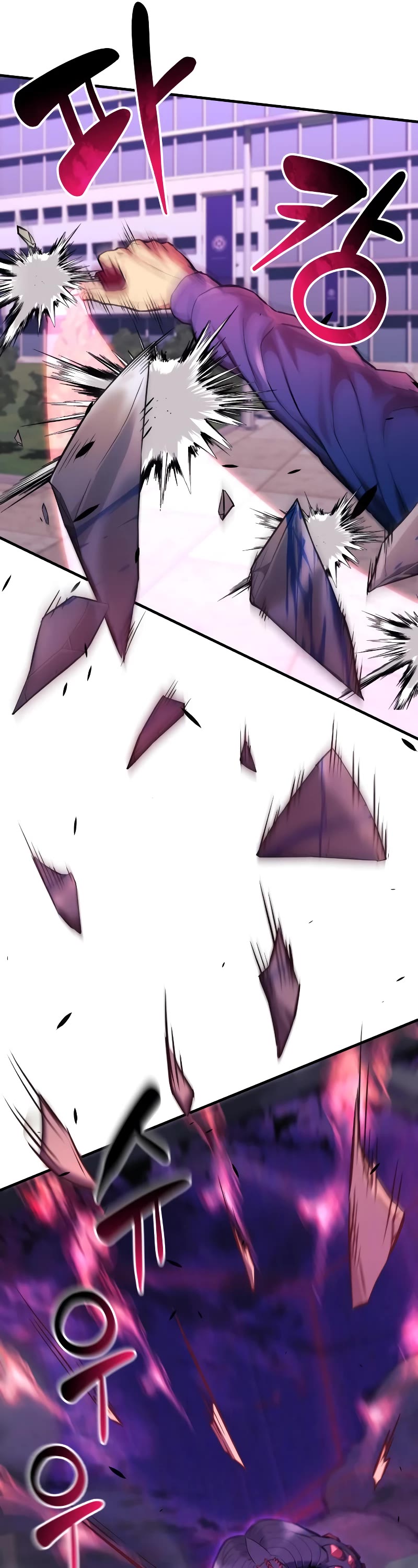 I’ll be Taking a Break for Personal Reasons Chapter 48 page 36 - Chapter 48