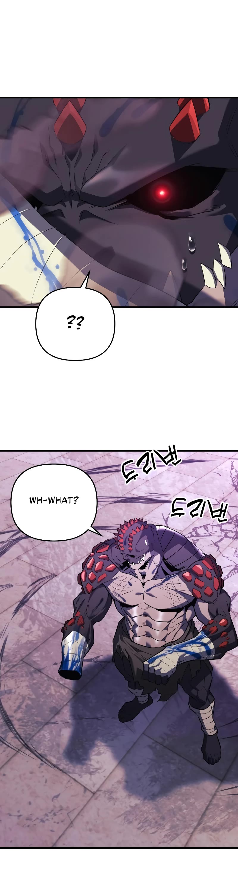 I’ll be Taking a Break for Personal Reasons Chapter 48 page 40 - Chapter 48