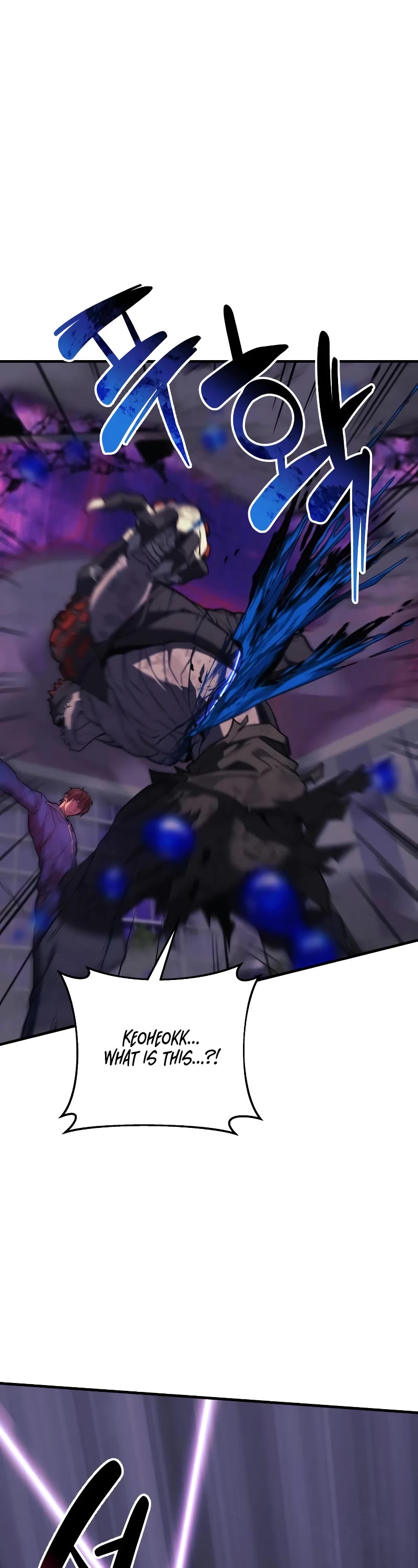 I’ll be Taking a Break for Personal Reasons Chapter 48 page 45 - Chapter 48