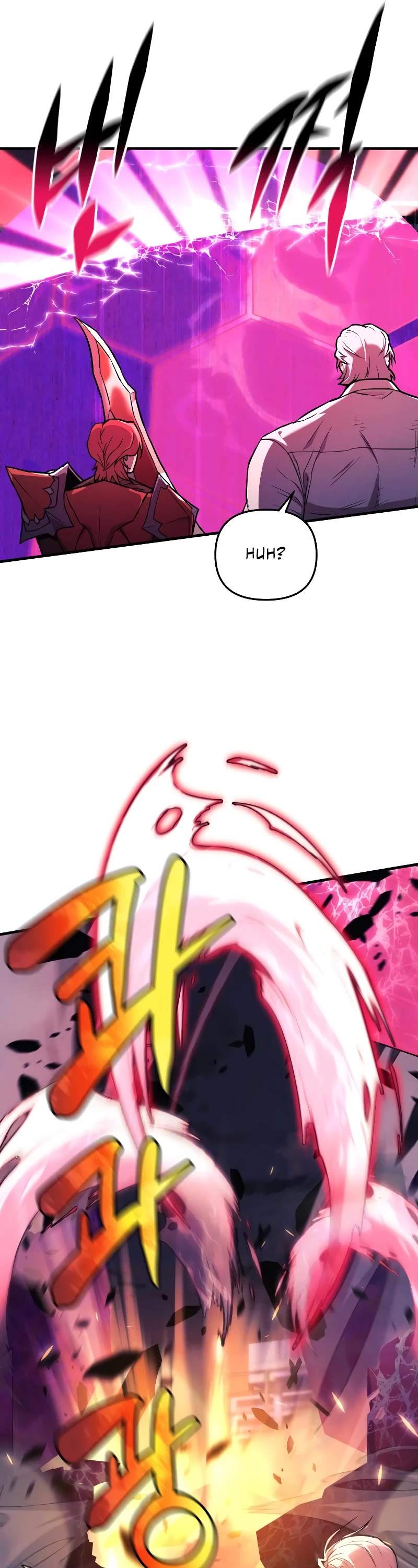 I’ll be Taking a Break for Personal Reasons Chapter 48 page 48 - Chapter 48