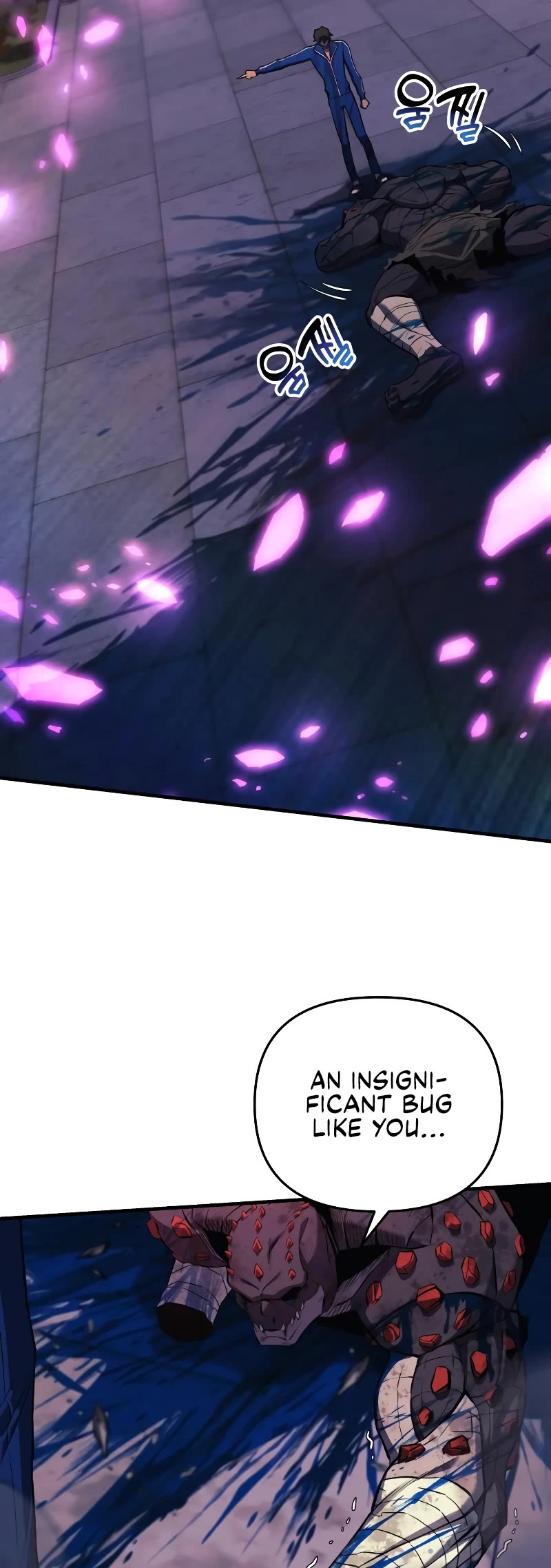 I’ll be Taking a Break for Personal Reasons Chapter 48 page 50 - Chapter 48