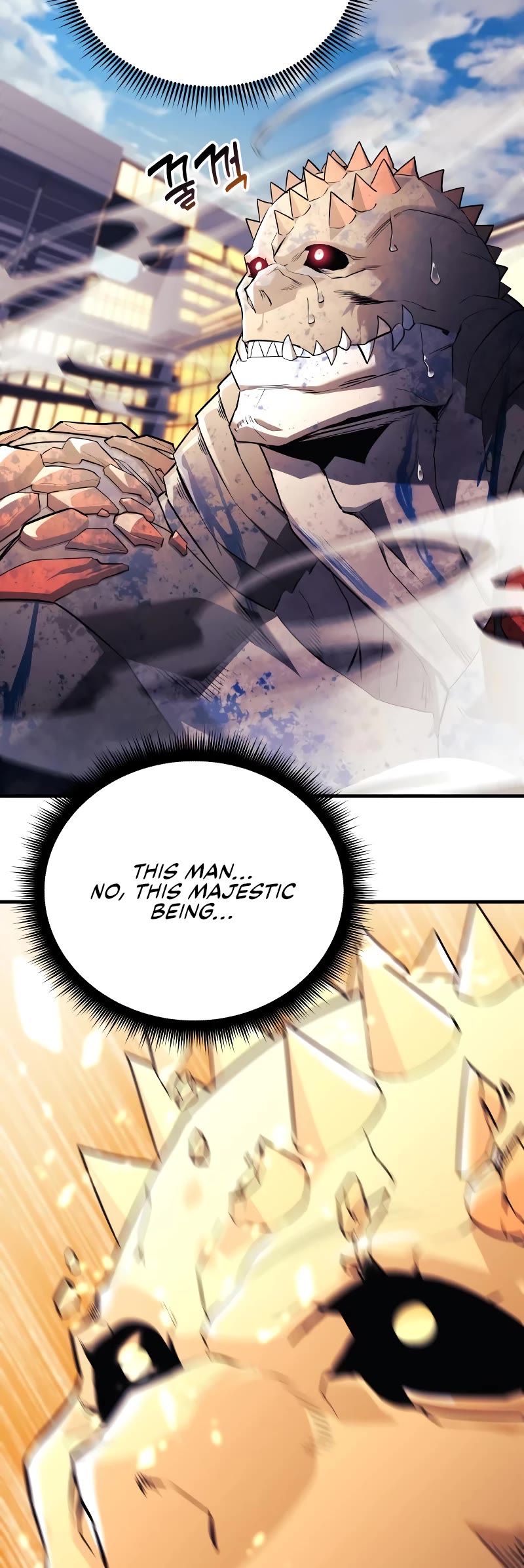I’ll be Taking a Break for Personal Reasons Chapter 48 page 54 - Chapter 48