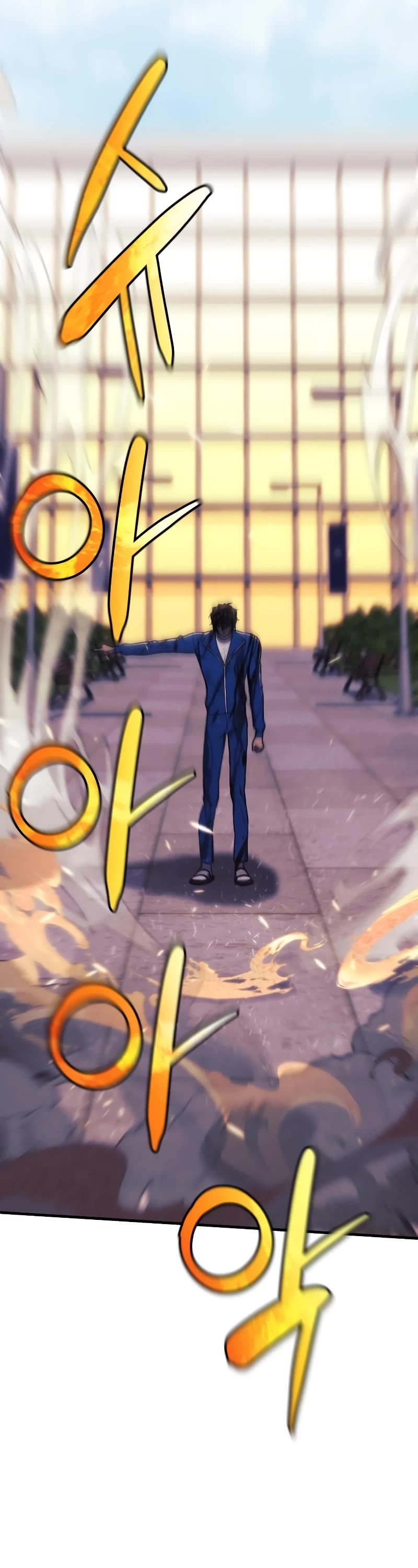 I’ll be Taking a Break for Personal Reasons Chapter 48 page 56 - Chapter 48