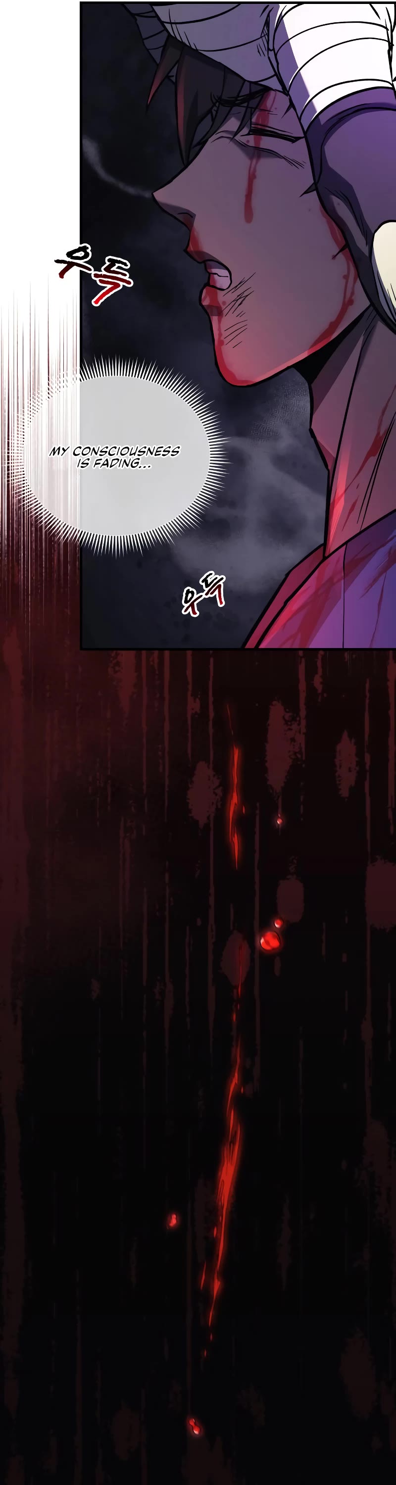 I’ll be Taking a Break for Personal Reasons Chapter 48 page 6 - Chapter 48