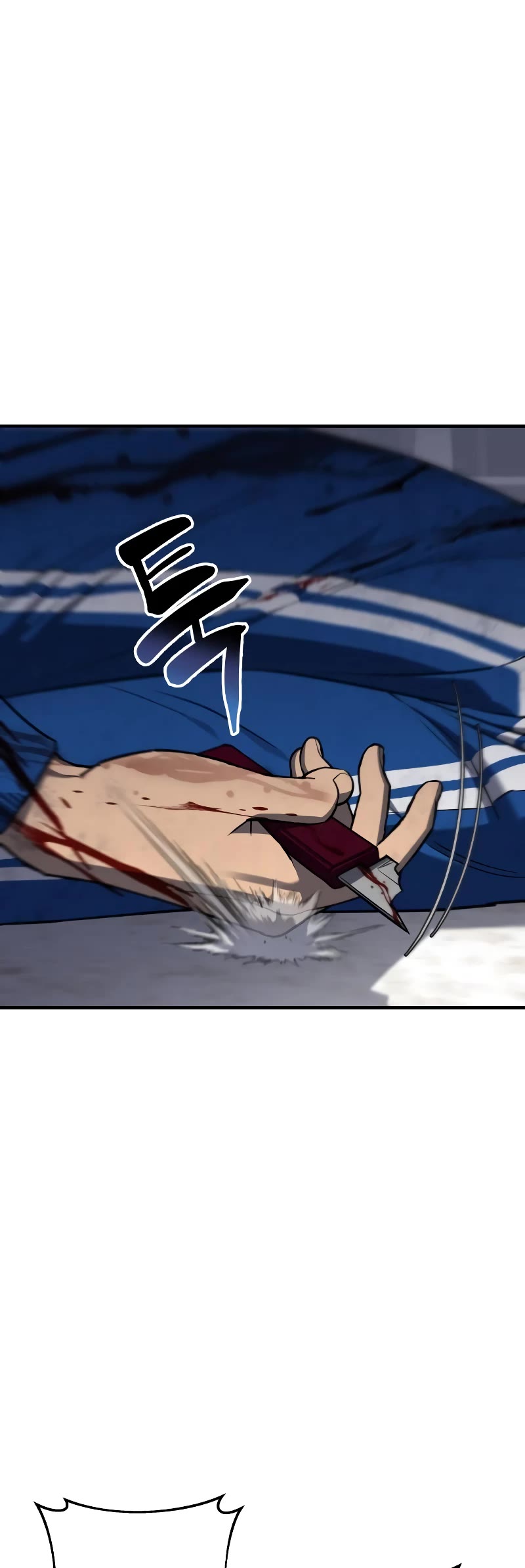 I’ll be Taking a Break for Personal Reasons Chapter 48 page 62 - Chapter 48