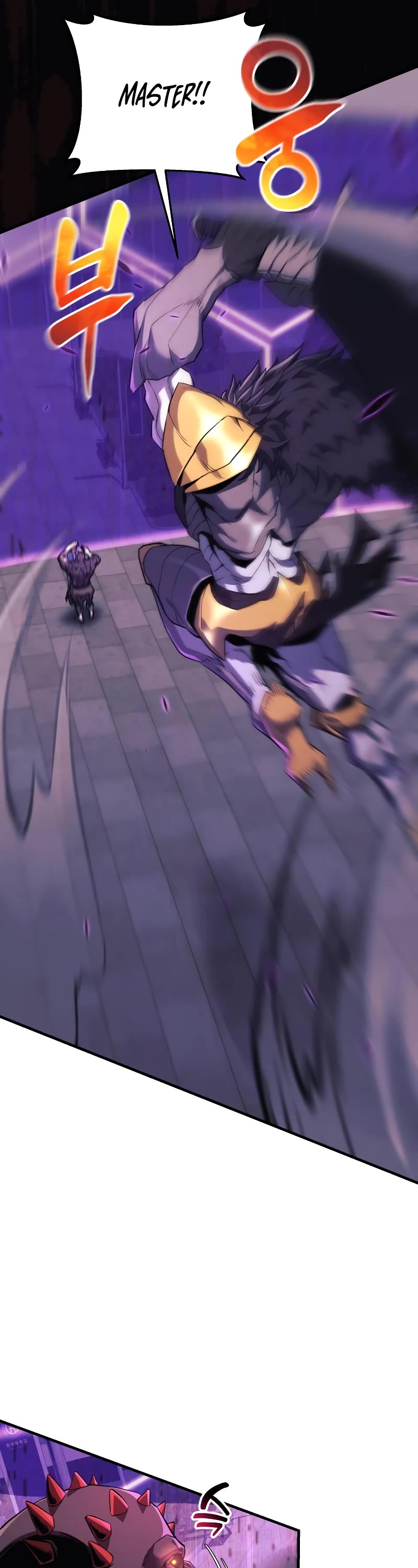 I’ll be Taking a Break for Personal Reasons Chapter 48 page 7 - Chapter 48