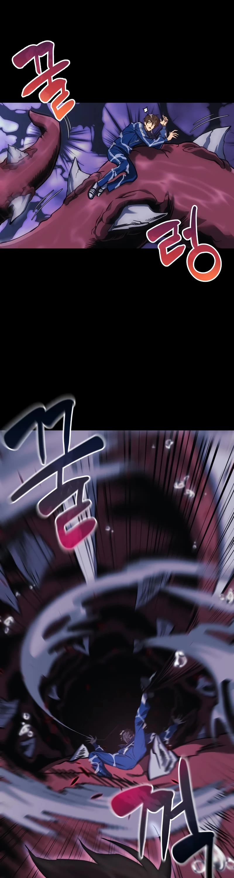 I’ll be Taking a Break for Personal Reasons Chapter 48 page 72 - Chapter 48