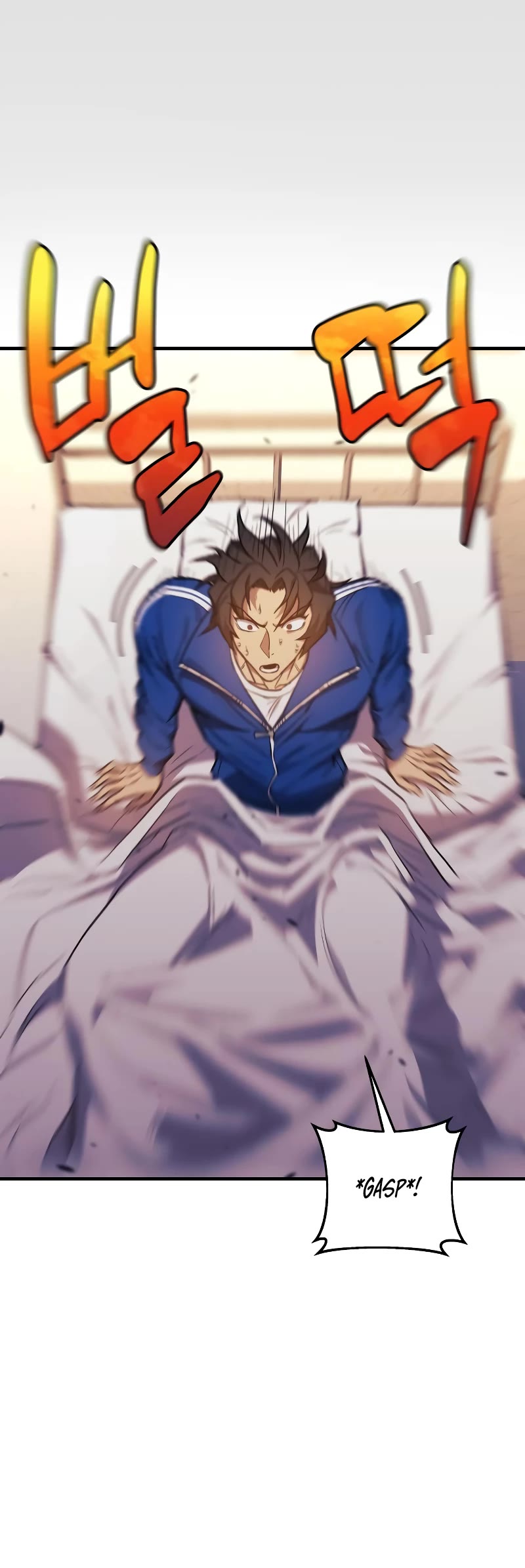 I’ll be Taking a Break for Personal Reasons Chapter 48 page 75 - Chapter 48