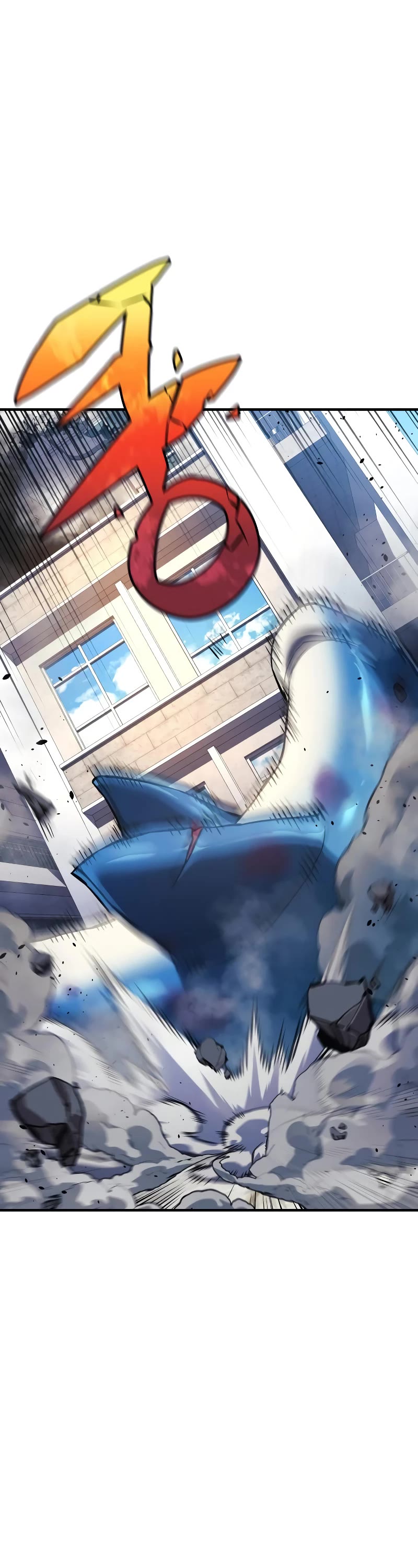 I’ll be Taking a Break for Personal Reasons Chapter 49 page 10 - Chapter 49