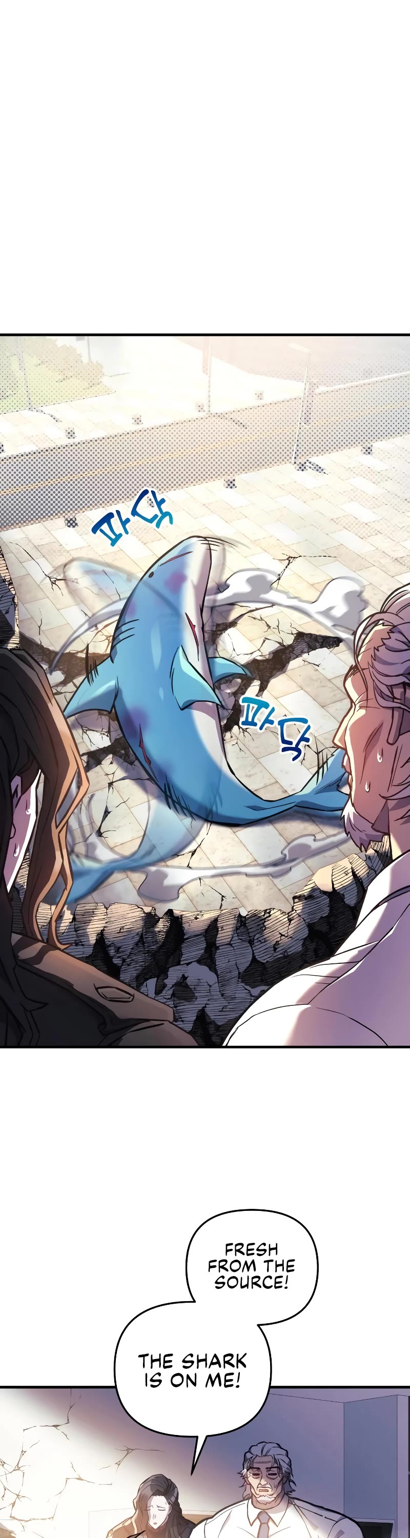 I’ll be Taking a Break for Personal Reasons Chapter 49 page 11 - Chapter 49