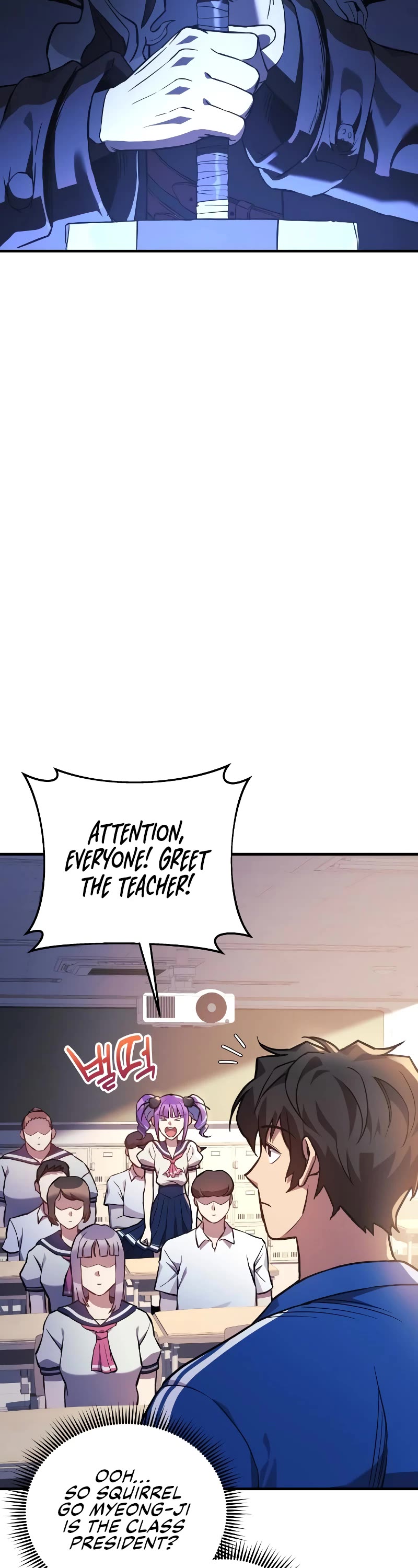 I’ll be Taking a Break for Personal Reasons Chapter 49 page 19 - Chapter 49