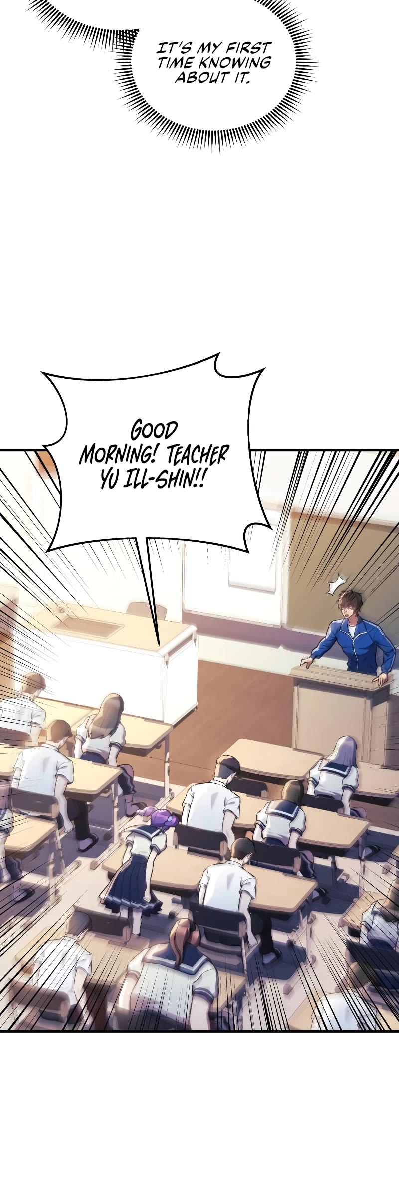 I’ll be Taking a Break for Personal Reasons Chapter 49 page 20 - Chapter 49