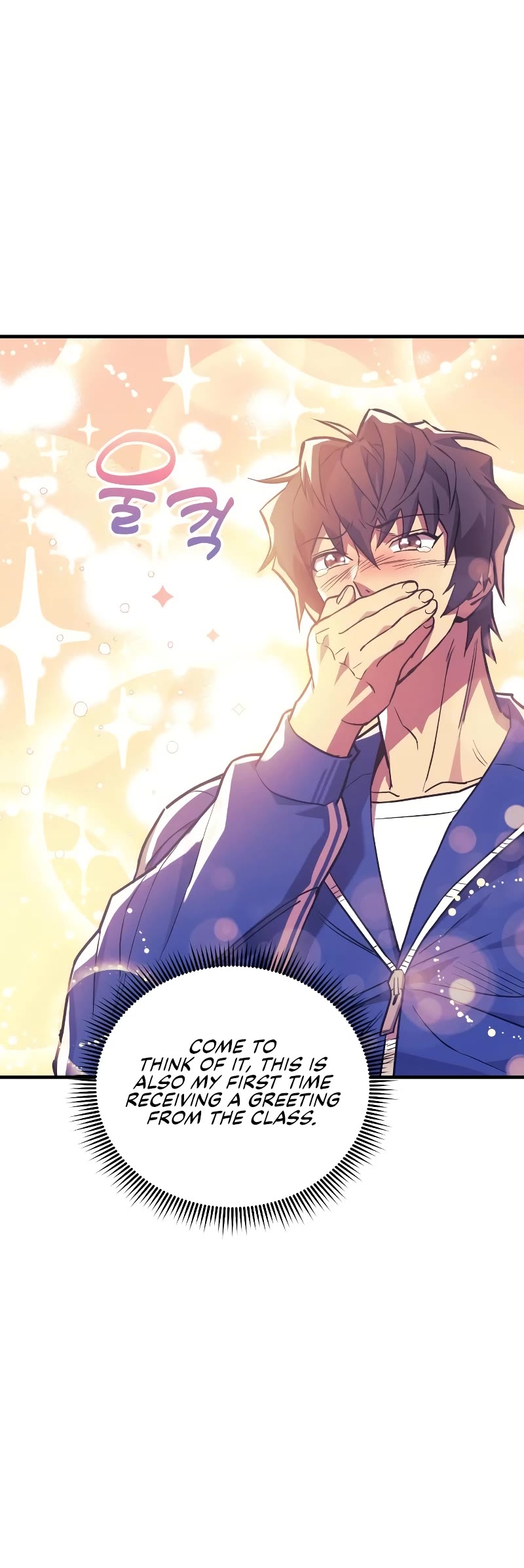 I’ll be Taking a Break for Personal Reasons Chapter 49 page 21 - Chapter 49