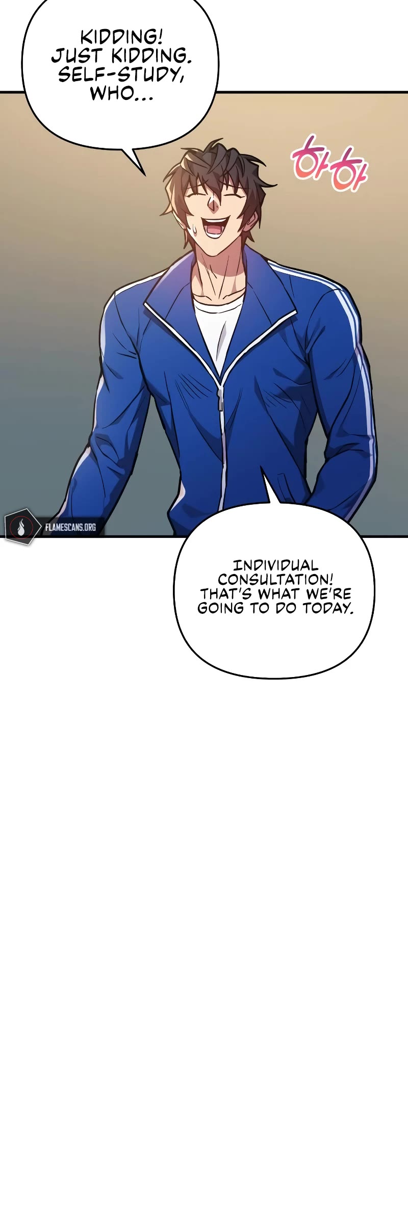 I’ll be Taking a Break for Personal Reasons Chapter 49 page 25 - Chapter 49