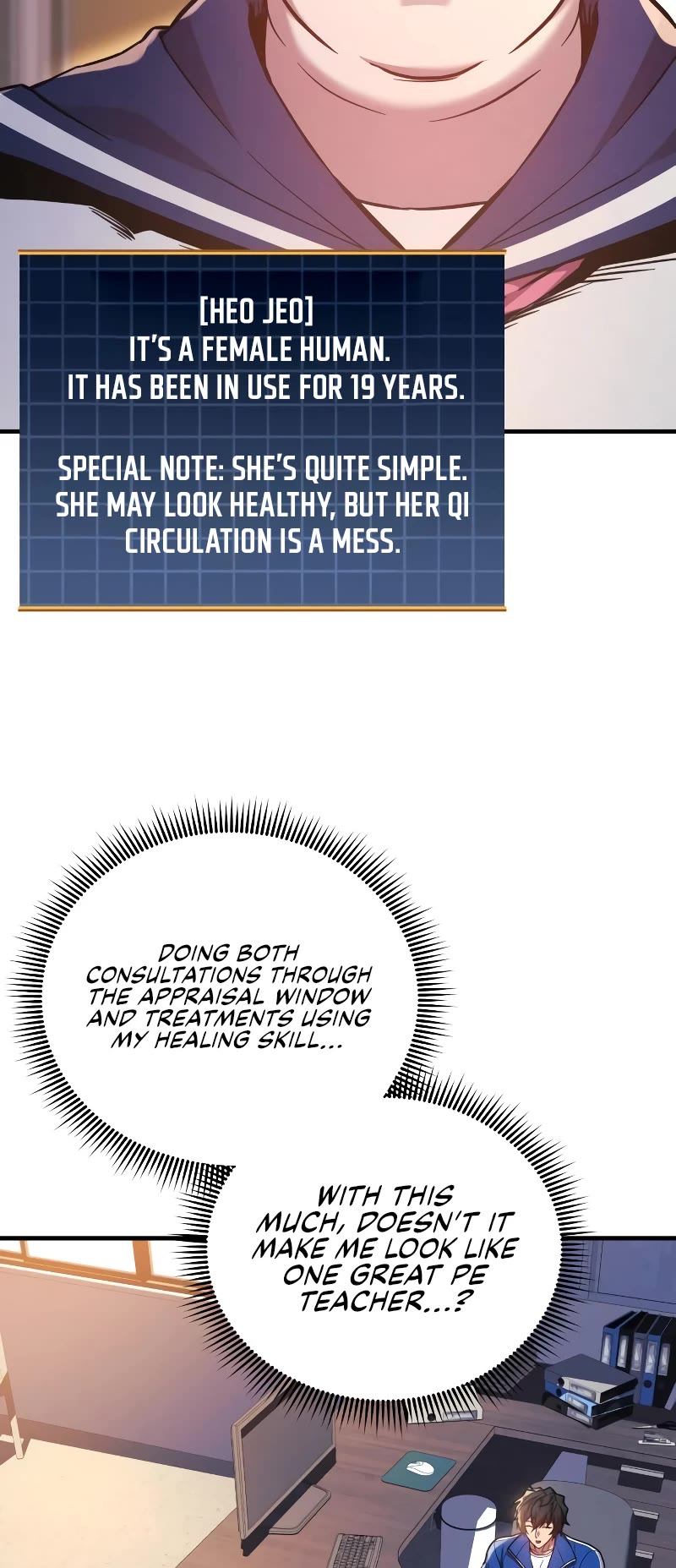 I’ll be Taking a Break for Personal Reasons Chapter 49 page 28 - Chapter 49