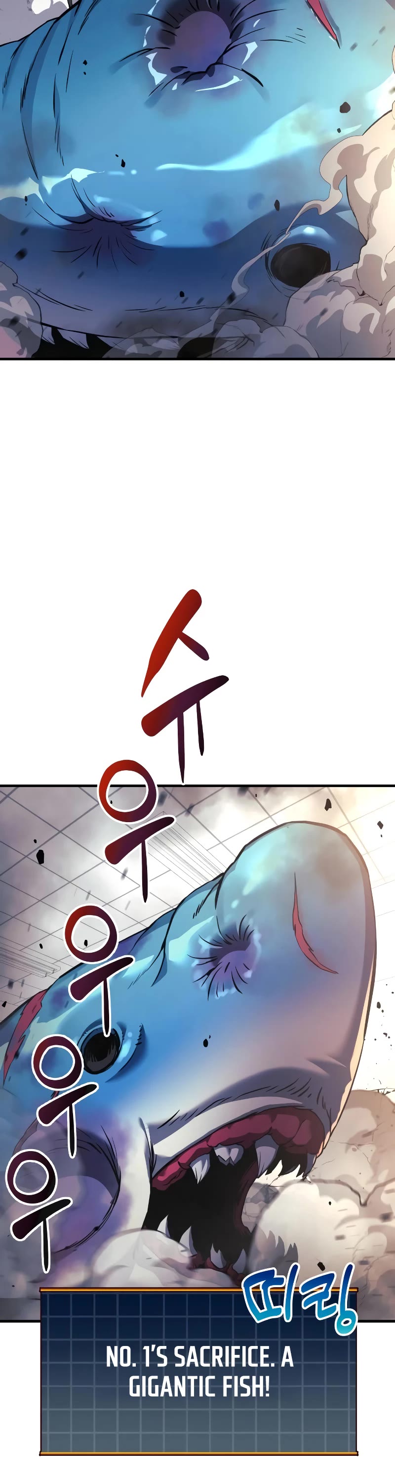 I’ll be Taking a Break for Personal Reasons Chapter 49 page 3 - Chapter 49