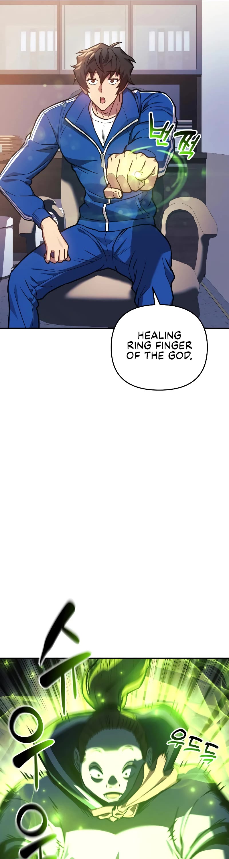 I’ll be Taking a Break for Personal Reasons Chapter 49 page 30 - Chapter 49