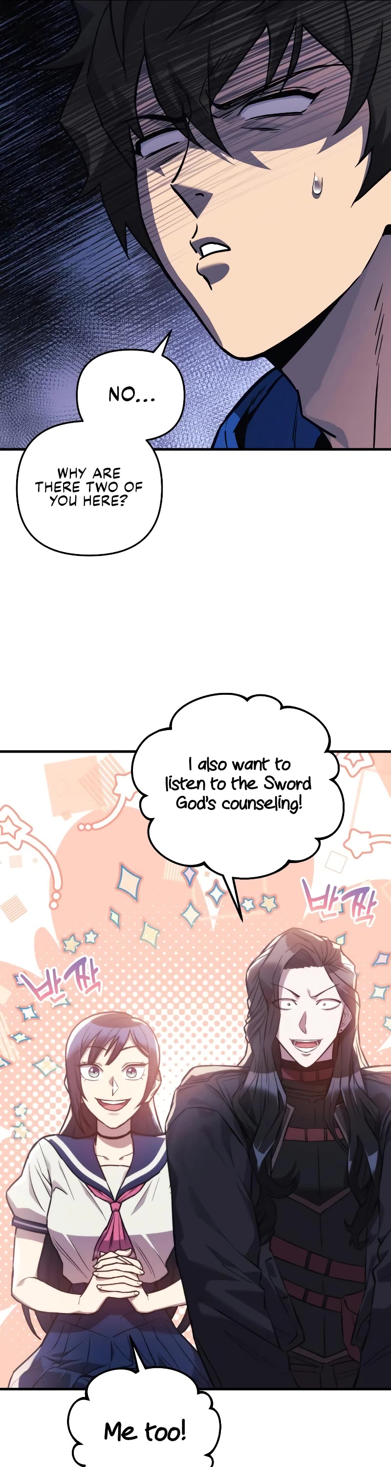 I’ll be Taking a Break for Personal Reasons Chapter 49 page 34 - Chapter 49