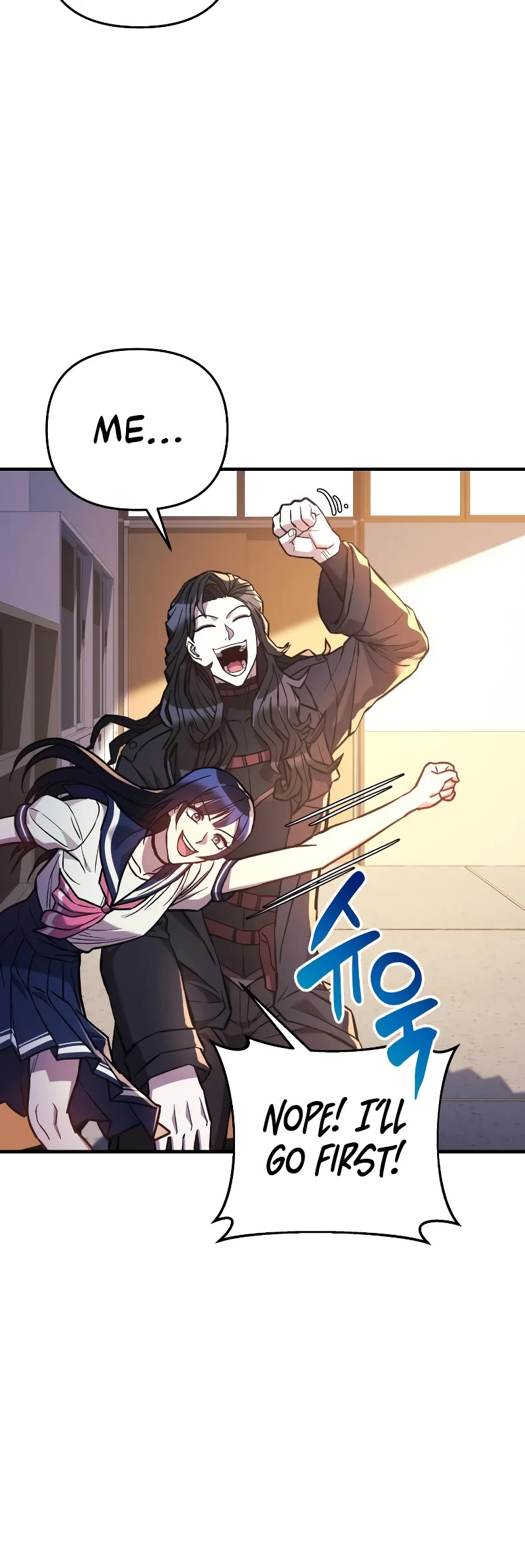 I’ll be Taking a Break for Personal Reasons Chapter 49 page 37 - Chapter 49