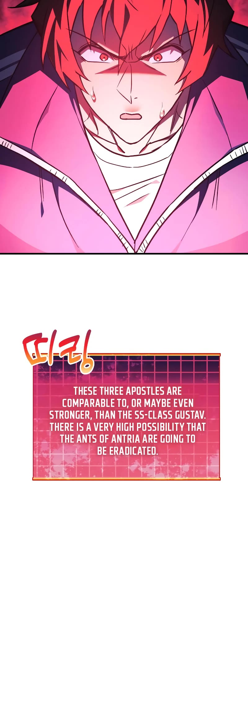 I’ll be Taking a Break for Personal Reasons Chapter 49 page 52 - Chapter 49