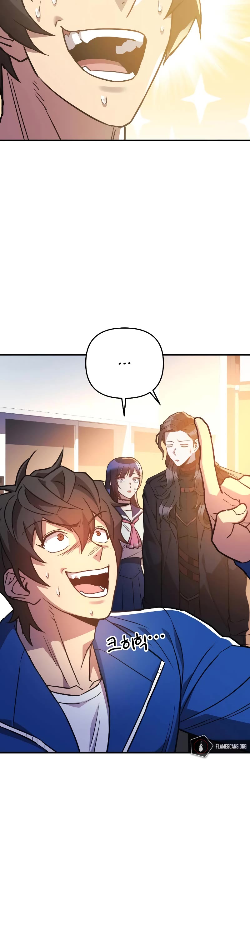 I’ll be Taking a Break for Personal Reasons Chapter 49 page 61 - Chapter 49