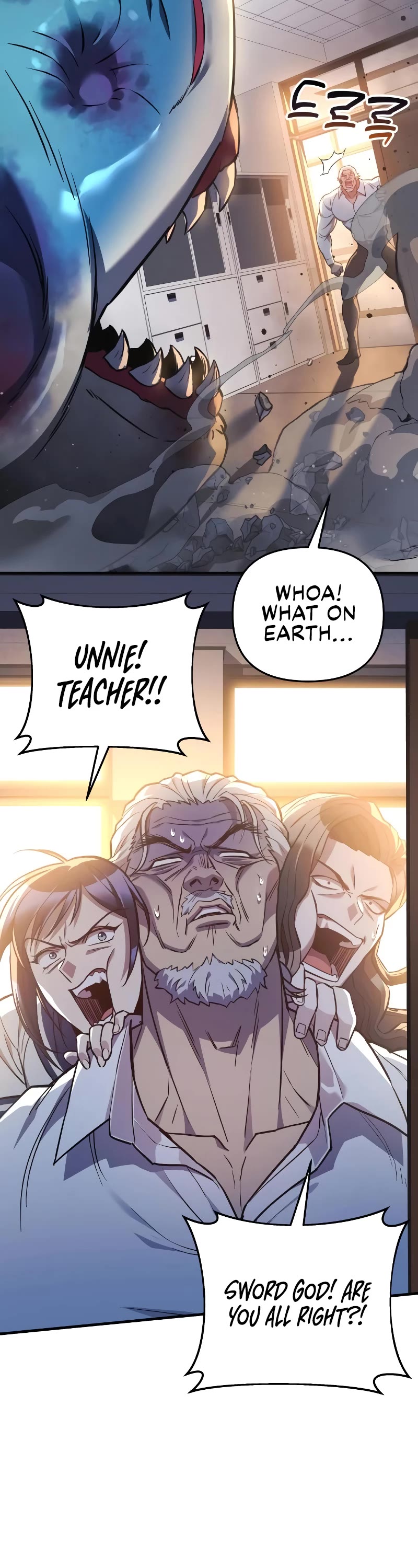 I’ll be Taking a Break for Personal Reasons Chapter 49 page 7 - Chapter 49