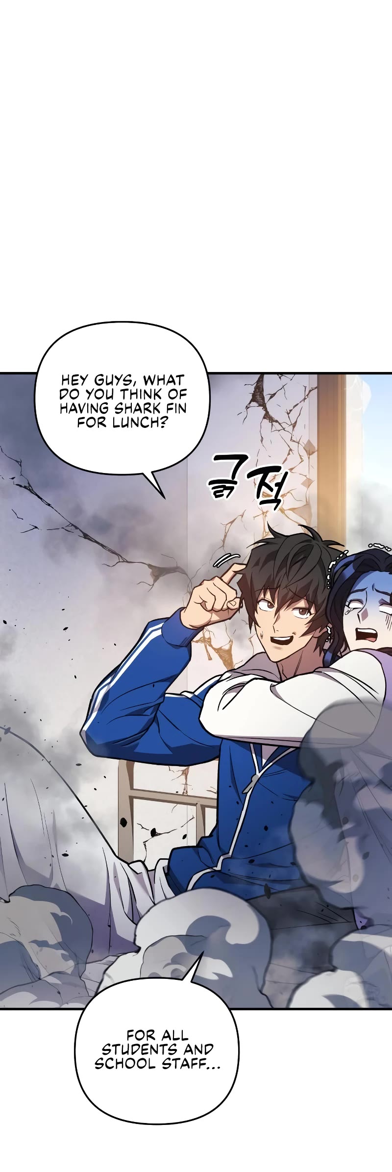 I’ll be Taking a Break for Personal Reasons Chapter 49 page 8 - Chapter 49