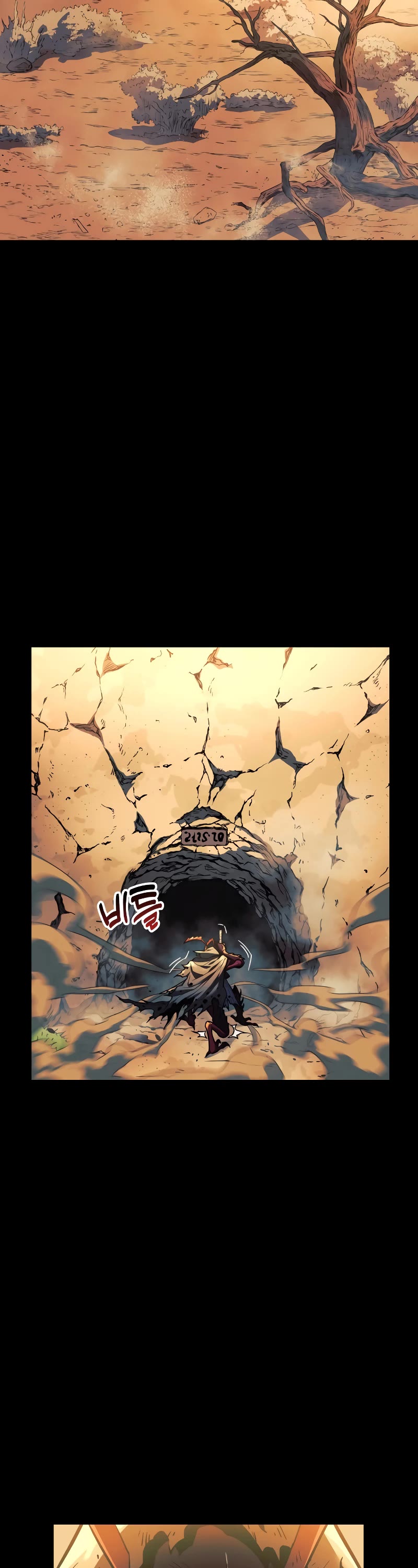 I’ll be Taking a Break for Personal Reasons Chapter 5 page 2 - Chapter 5