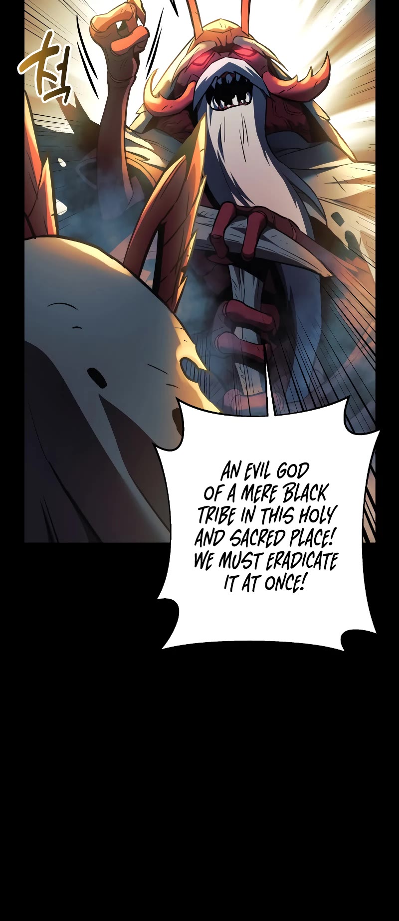 I’ll be Taking a Break for Personal Reasons Chapter 5 page 21 - Chapter 5