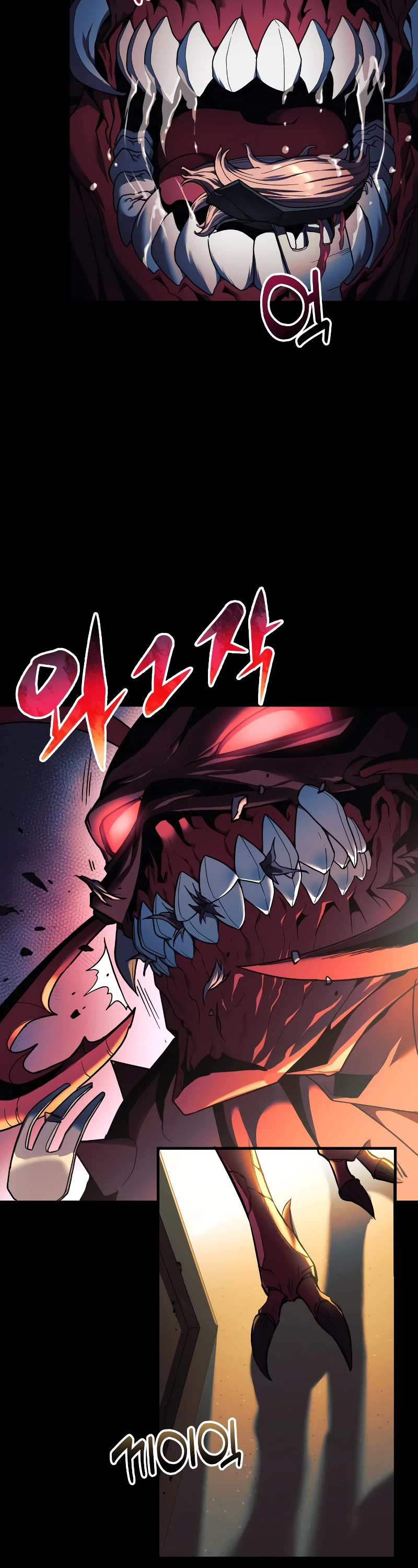 I’ll be Taking a Break for Personal Reasons Chapter 5 page 7 - Chapter 5