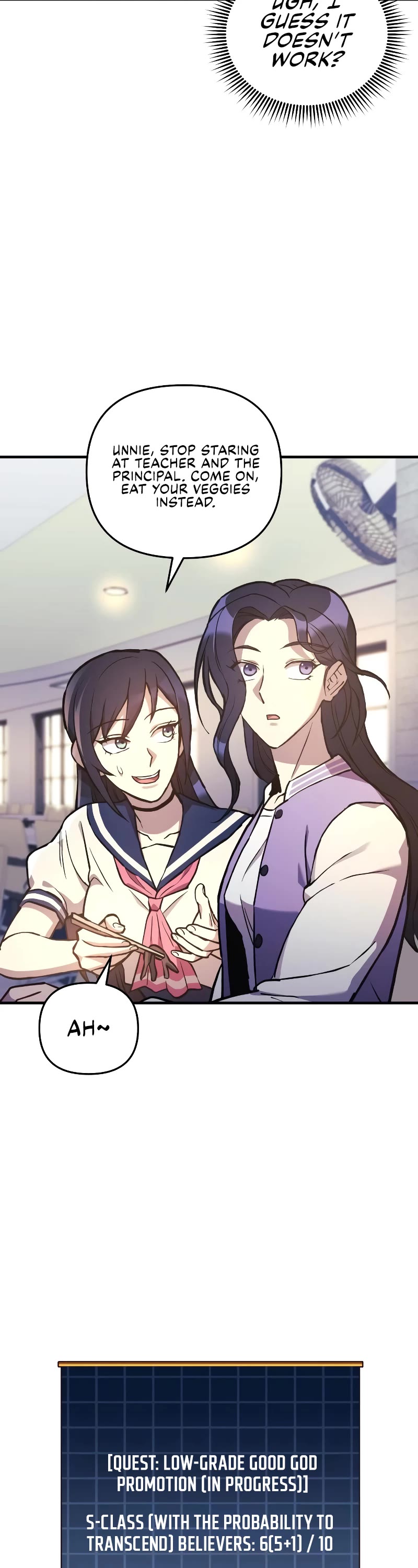 I’ll be Taking a Break for Personal Reasons Chapter 50 page 13 - Chapter 50