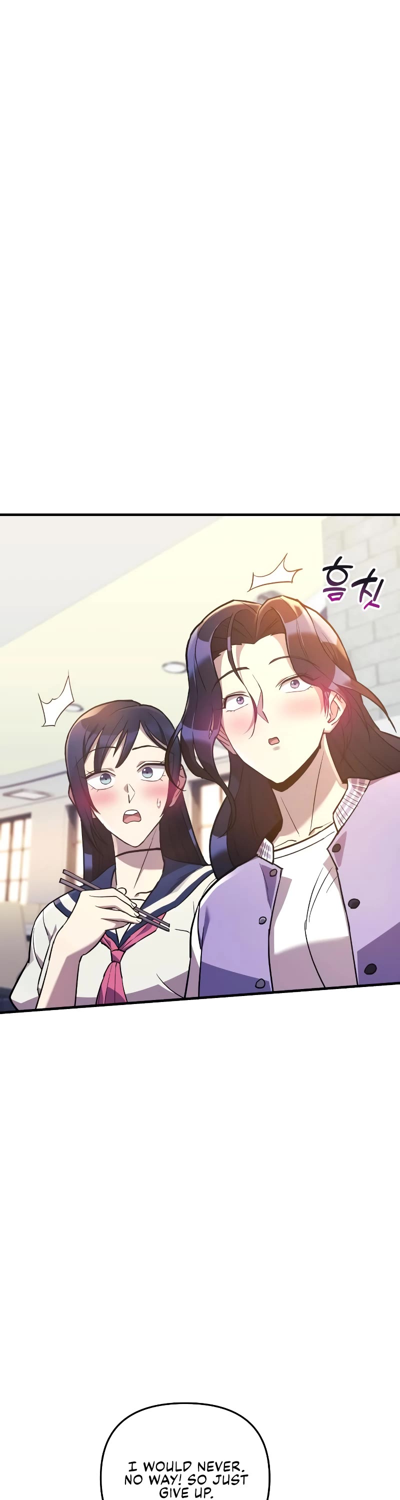 I’ll be Taking a Break for Personal Reasons Chapter 50 page 19 - Chapter 50