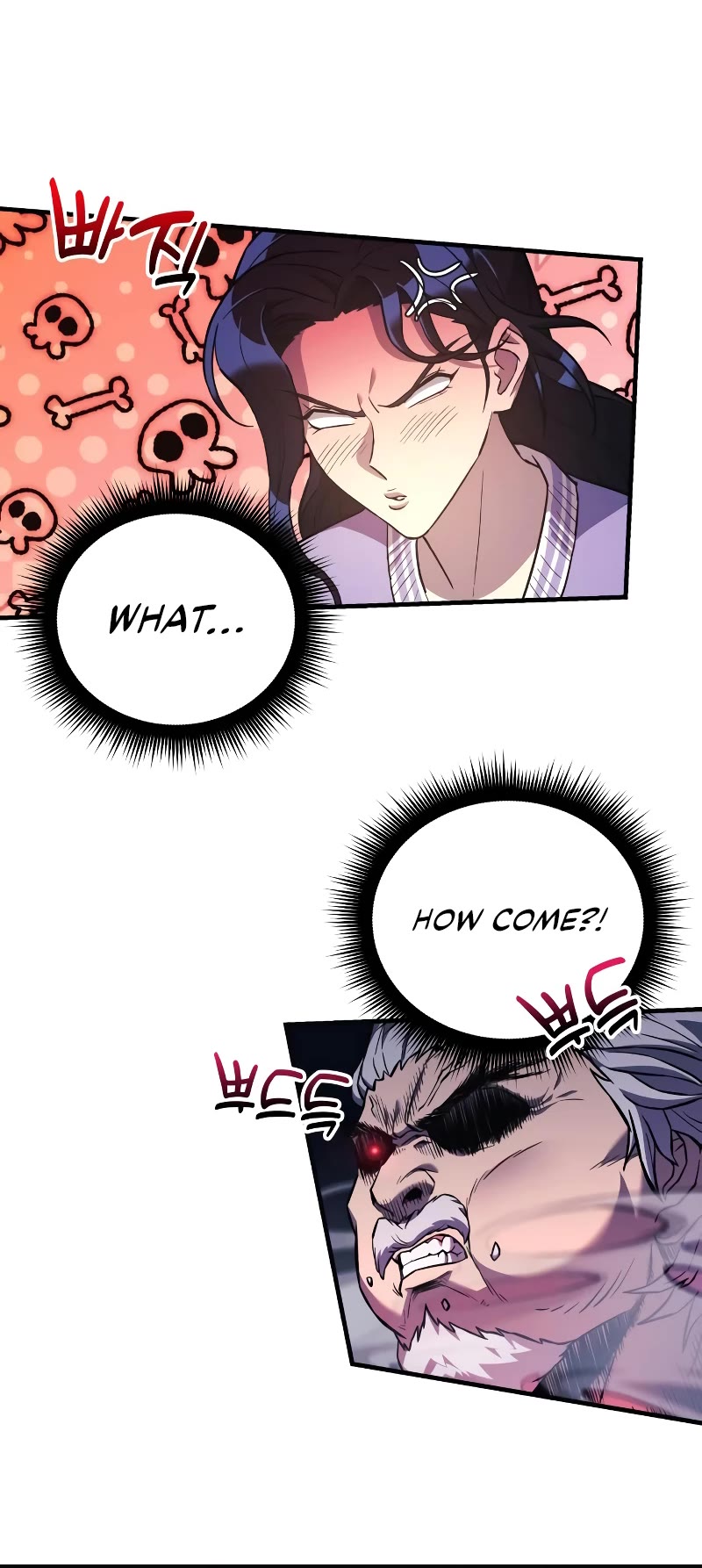 I’ll be Taking a Break for Personal Reasons Chapter 50 page 21 - Chapter 50