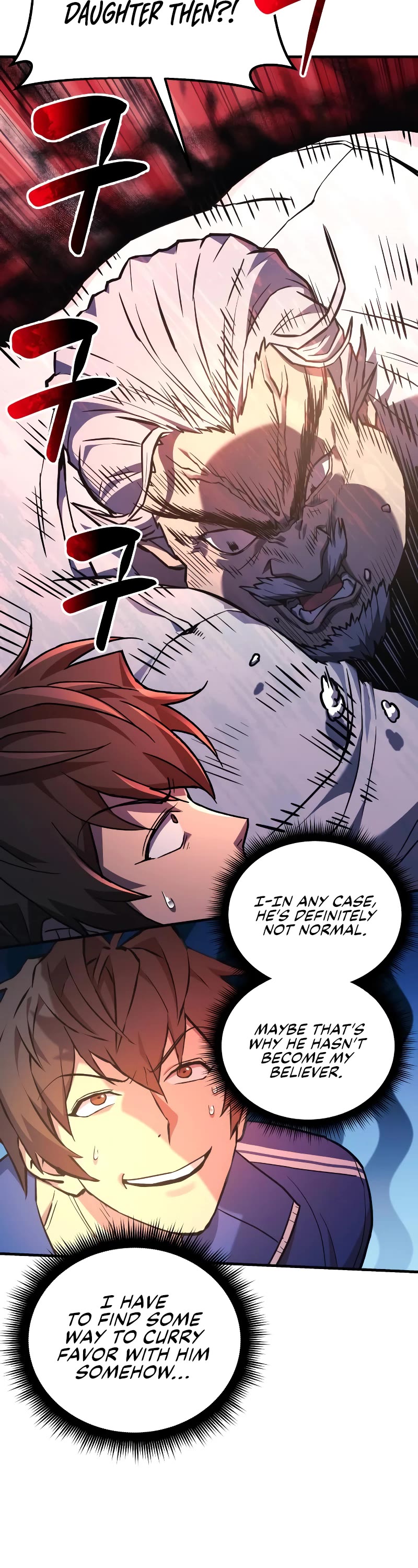 I’ll be Taking a Break for Personal Reasons Chapter 50 page 23 - Chapter 50