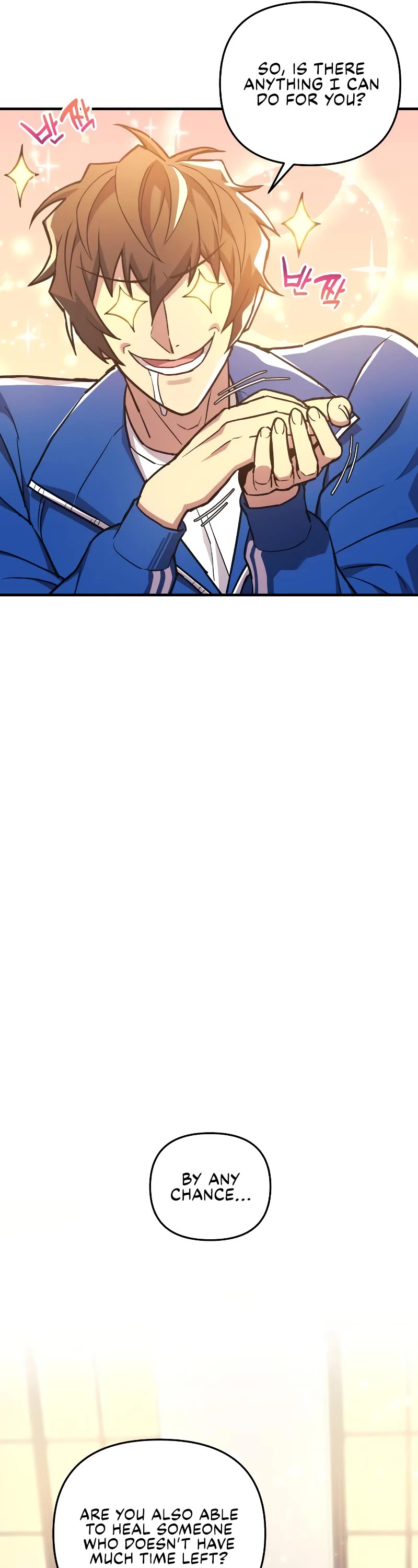 I’ll be Taking a Break for Personal Reasons Chapter 50 page 27 - Chapter 50