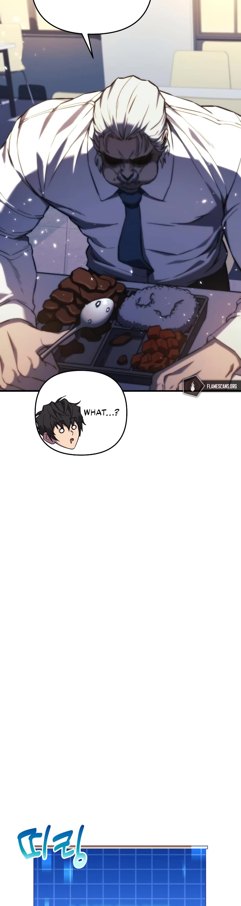 I’ll be Taking a Break for Personal Reasons Chapter 50 page 28 - Chapter 50